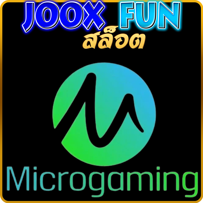 Microgaming